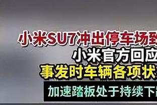 霍里：所有队友中科比是最具竞争性的 训练输了他会要求重赛